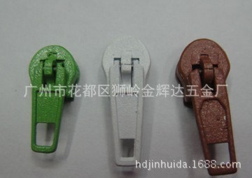 廣州市花都區(qū)獅嶺金輝達五金廠 專業(yè)制造高品質(zhì)鞋類配件拉頭的領(lǐng)軍者